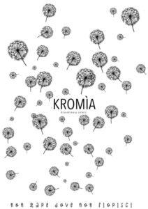 Kromìa abbigliamento logo